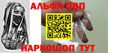 MESCALINE Ковров
