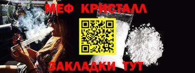 кокаин колумбия Когалым