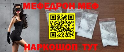 кокаин колумбия Когалым