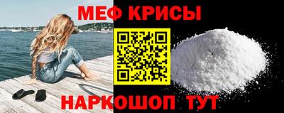 гидра Коломна