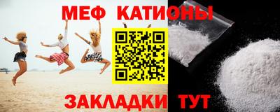 гидра Коломна