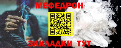 кокаин колумбия Когалым