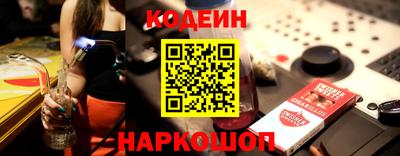 MESCALINE Ковров