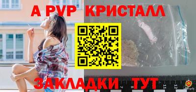 MESCALINE Ковров