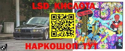 MESCALINE Ковров