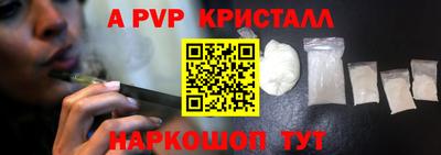 кокаин колумбия Когалым