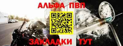 MESCALINE Ковров