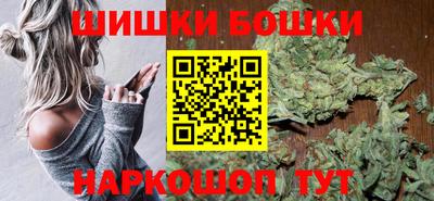 MESCALINE Ковров