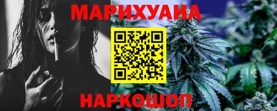 кокаин колумбия Когалым