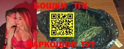 кокаин колумбия Когалым