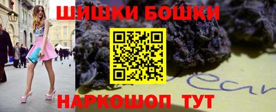 MESCALINE Ковров