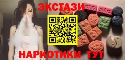 кокаин колумбия Когалым