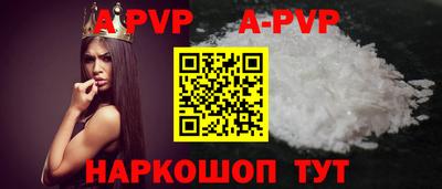кокаин колумбия Когалым