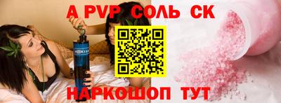 кокаин колумбия Когалым