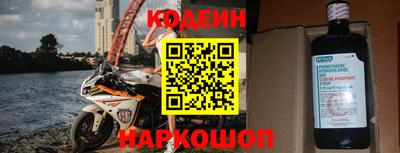 MESCALINE Ковров
