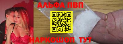 кокаин колумбия Когалым