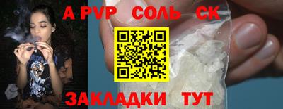 MESCALINE Ковров