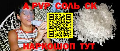 кокаин колумбия Когалым