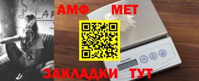 гидра Коломна