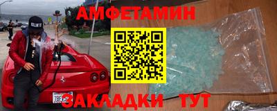 MESCALINE Ковров