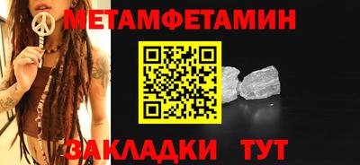 кокаин колумбия Когалым