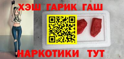 гидра Коломна