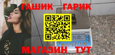 кокаин колумбия Когалым