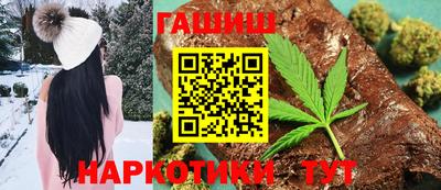 MESCALINE Ковров