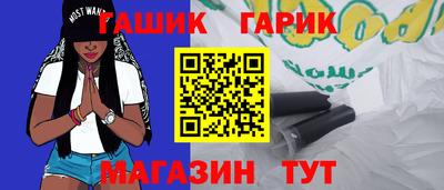 кокаин колумбия Когалым