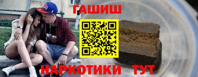 кокаин колумбия Когалым