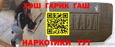 кокаин колумбия Когалым