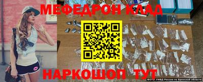 MESCALINE Ковров