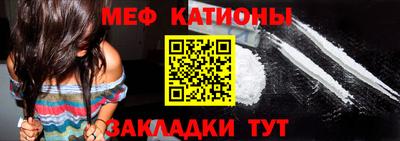 гидра Коломна