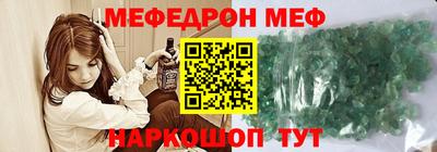 гидра Коломна