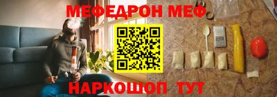 кокаин колумбия Когалым